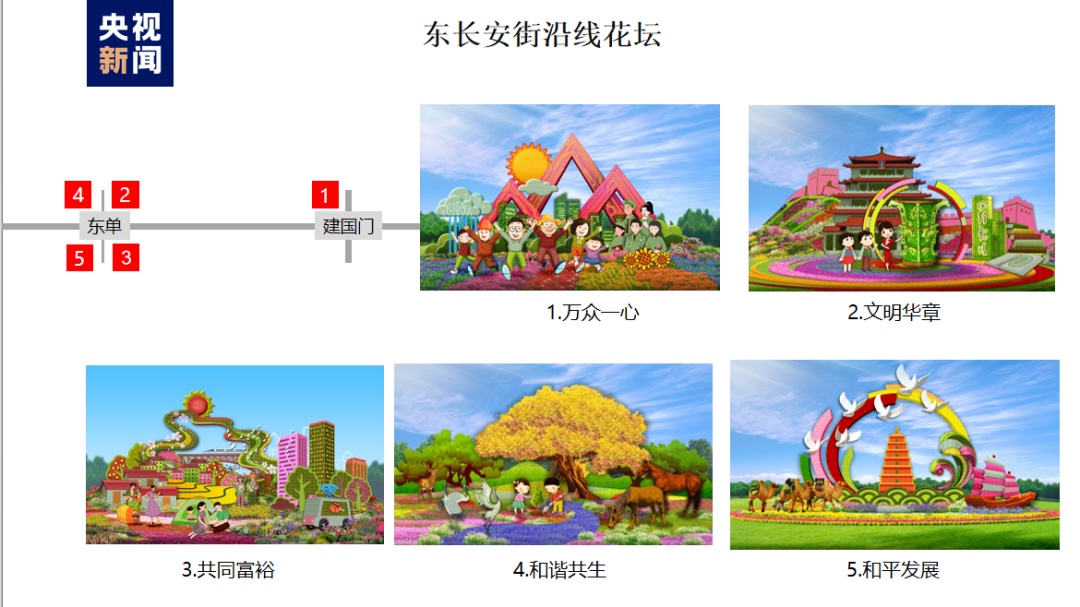 尊亿娱乐网页版